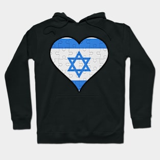 Isreali Jigsaw Puzzle Heart Design - Gift for Isreali With Israel Roots Hoodie